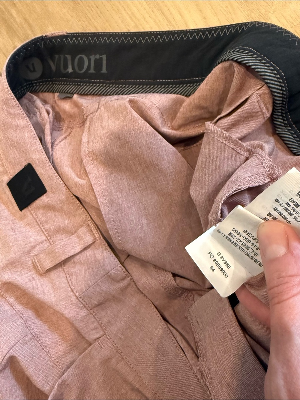 Vuori Aim shorts - Picture 3 of 3